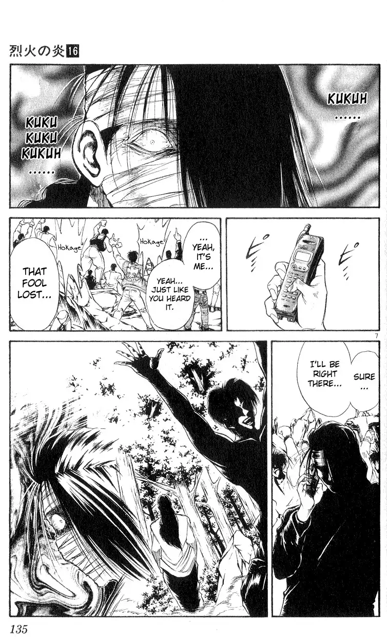 Flame of Recca Chapter 155 7